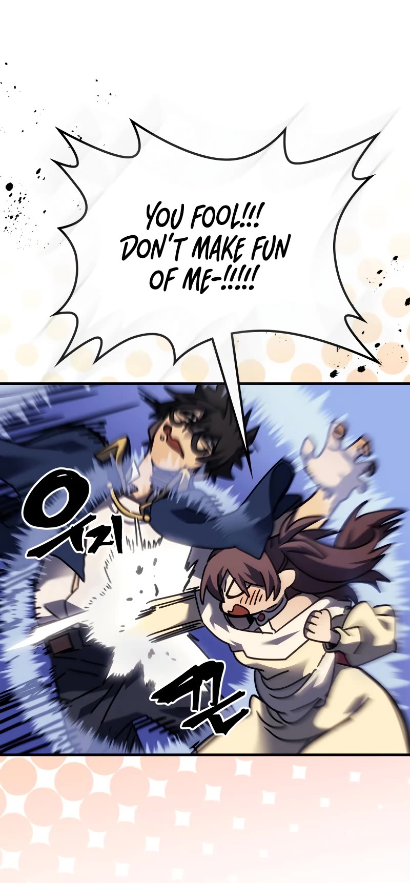A Returner’s Magic Should Be Special Chapter 256 - Page 24