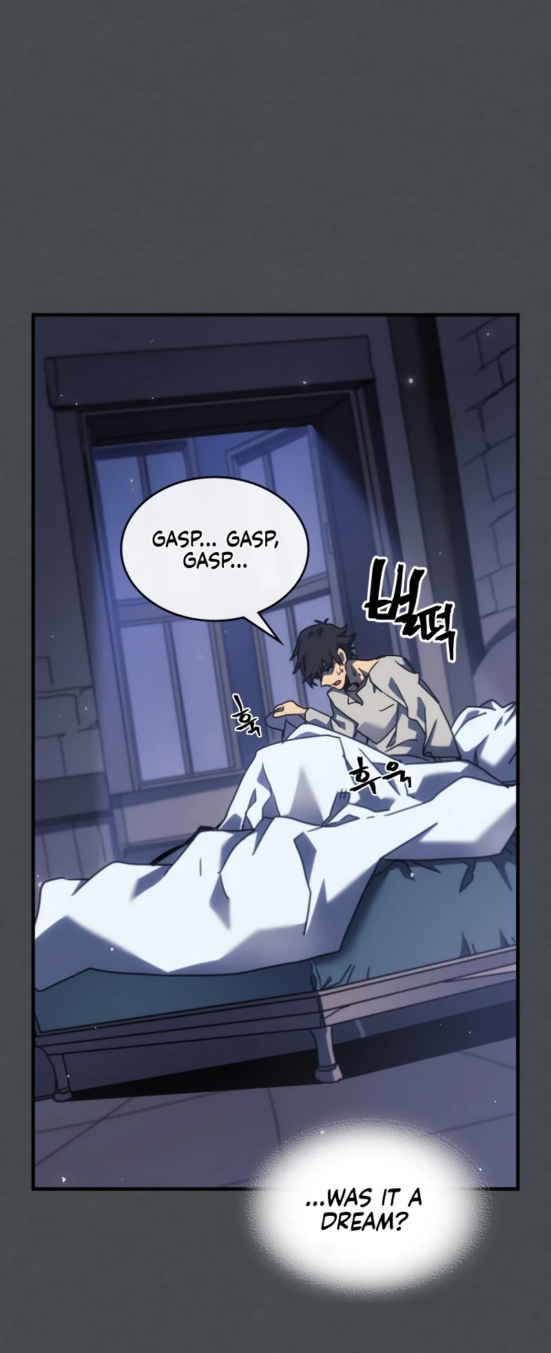 A Returner’s Magic Should Be Special Chapter 256 - Page 32