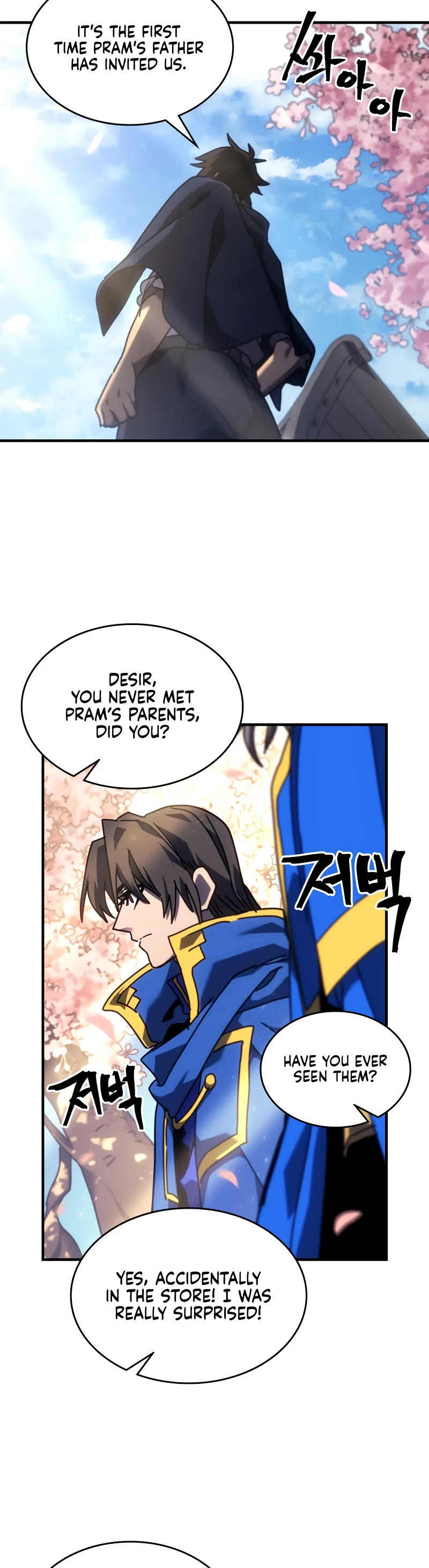 A Returner’s Magic Should Be Special Chapter 256 - Page 43
