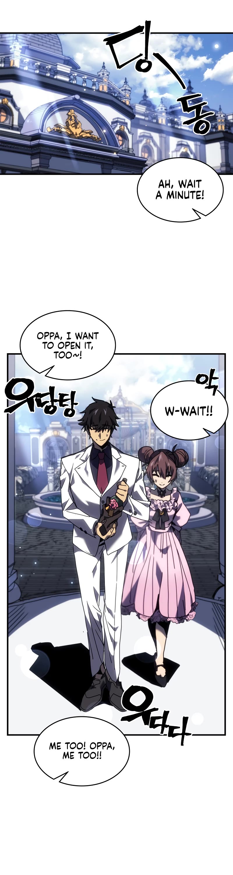 A Returner’s Magic Should Be Special Chapter 257 - Page 1