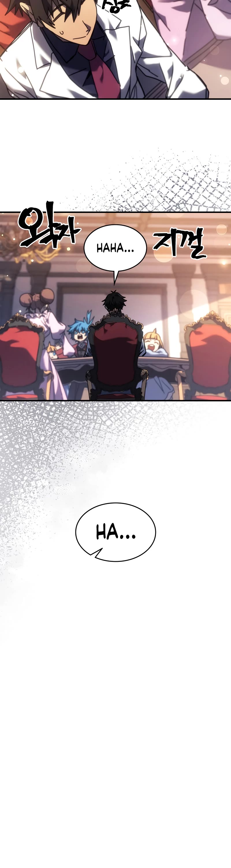 A Returner’s Magic Should Be Special Chapter 257 - Page 13