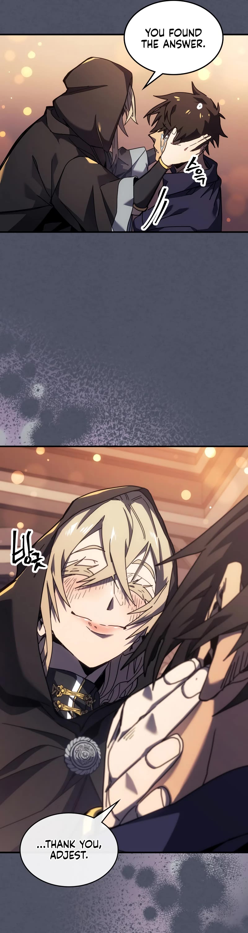 A Returner’s Magic Should Be Special Chapter 257 - Page 39