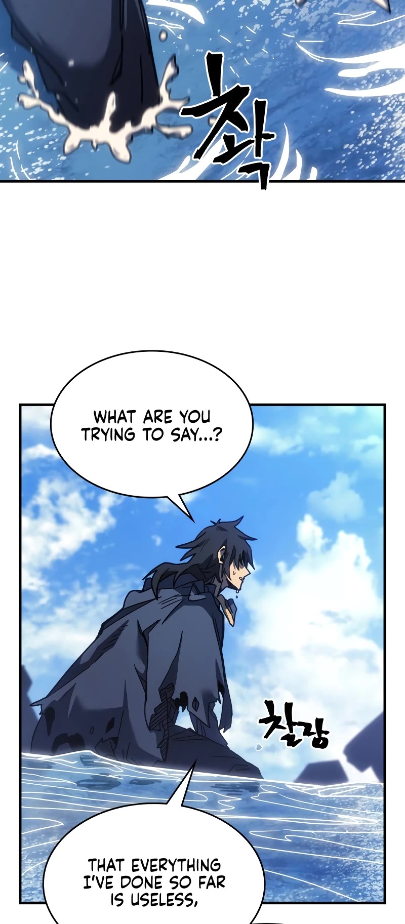 A Returner’s Magic Should Be Special Chapter 258 - Page 21
