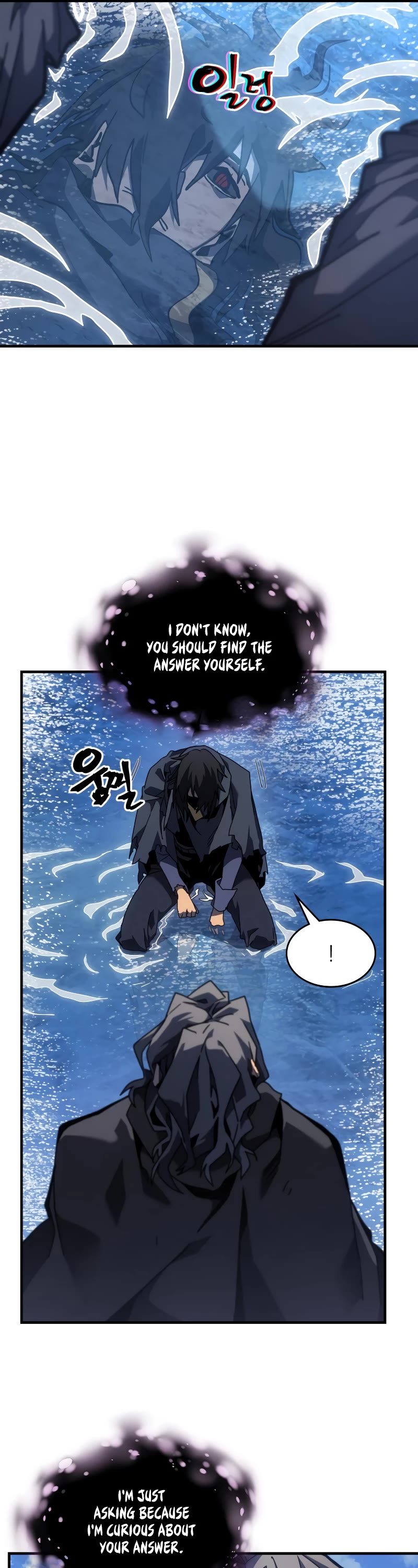 A Returner’s Magic Should Be Special Chapter 258 - Page 23