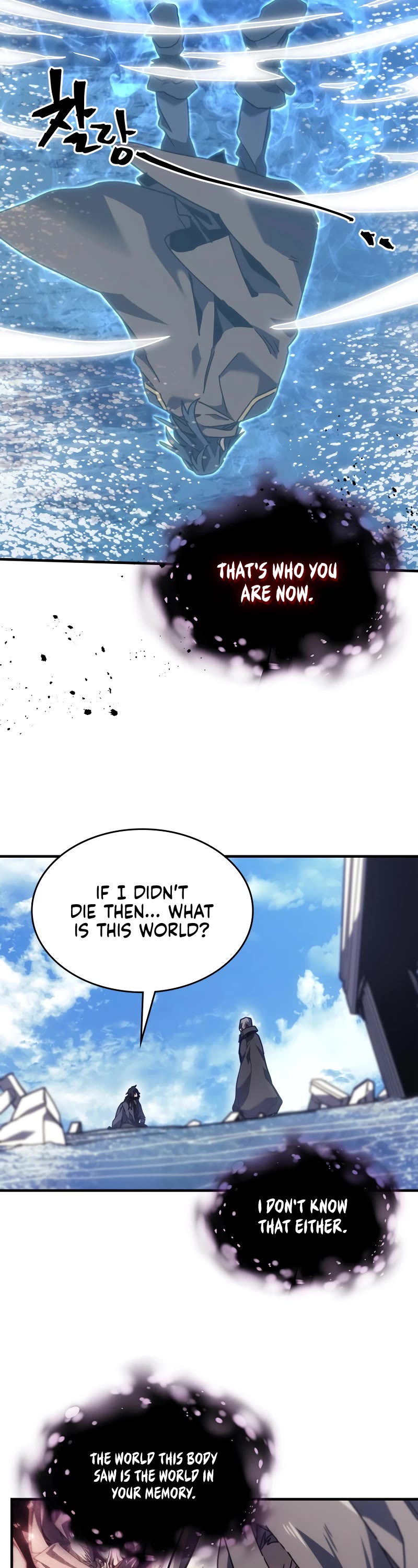 A Returner’s Magic Should Be Special Chapter 258 - Page 28
