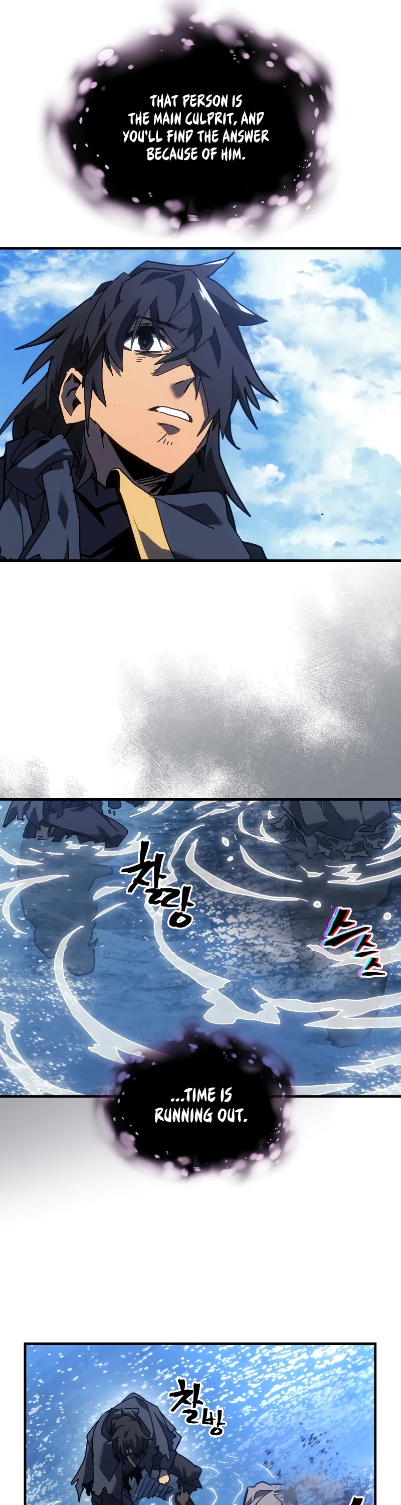 A Returner’s Magic Should Be Special Chapter 258 - Page 31