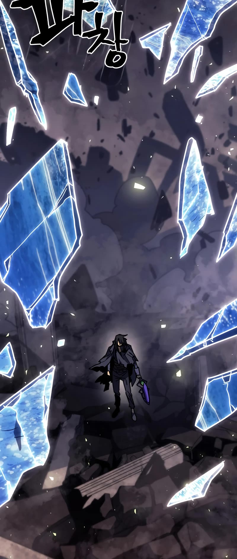 A Returner’s Magic Should Be Special Chapter 258 - Page 34