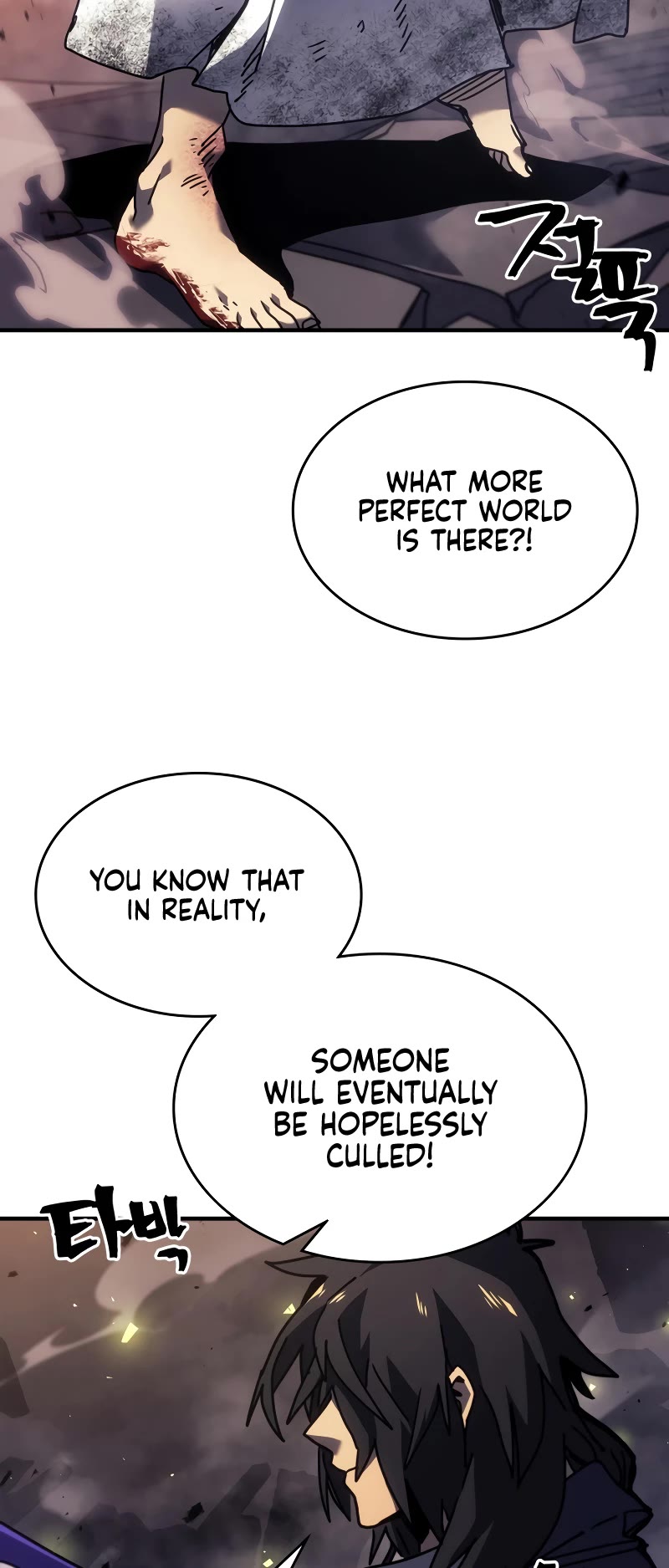 A Returner’s Magic Should Be Special Chapter 258 - Page 48