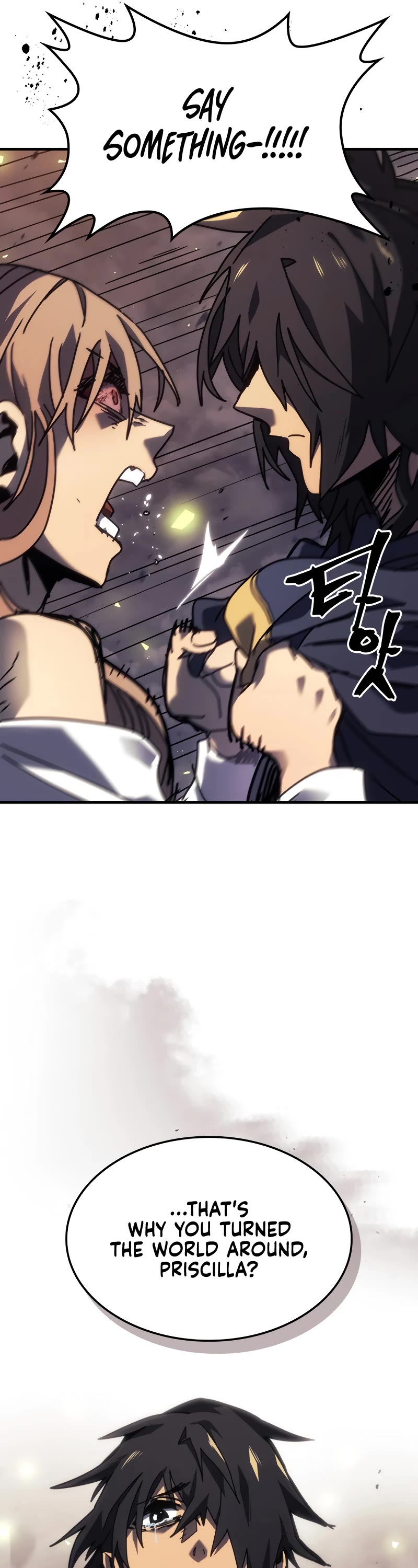 A Returner’s Magic Should Be Special Chapter 258 - Page 50