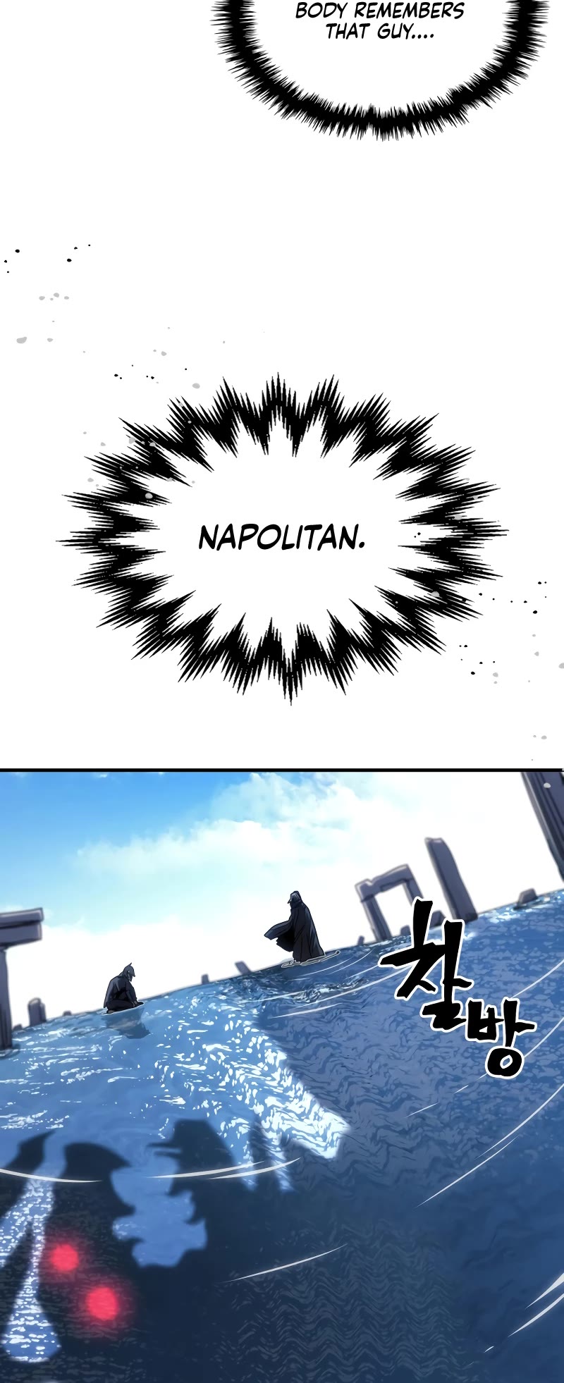A Returner’s Magic Should Be Special Chapter 258 - Page 6