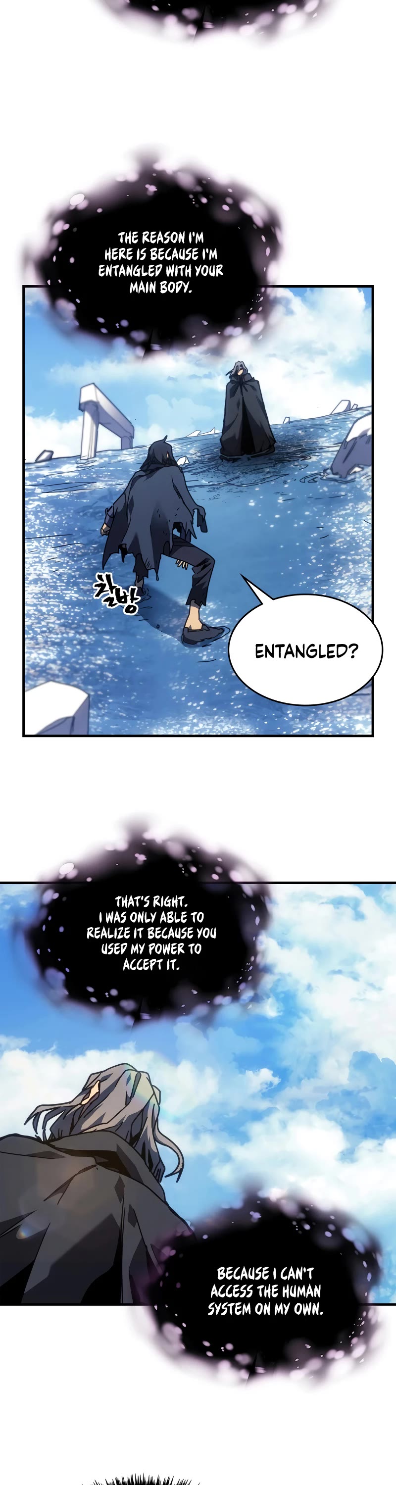 A Returner’s Magic Should Be Special Chapter 258 - Page 8