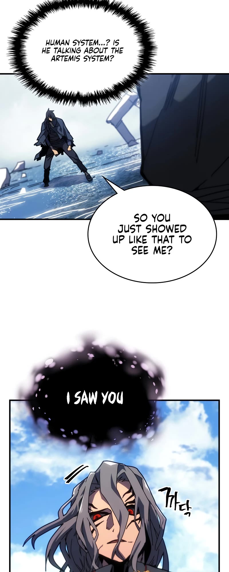 A Returner’s Magic Should Be Special Chapter 258 - Page 9