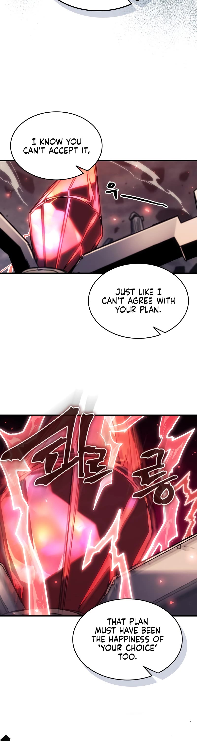 A Returner’s Magic Should Be Special Chapter 259 - Page 33