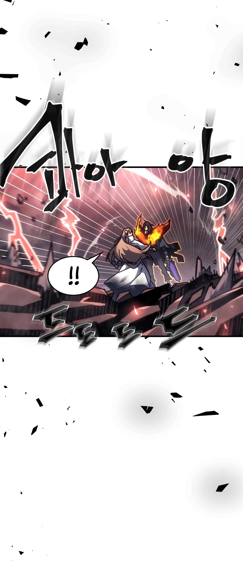 A Returner’s Magic Should Be Special Chapter 259 - Page 34