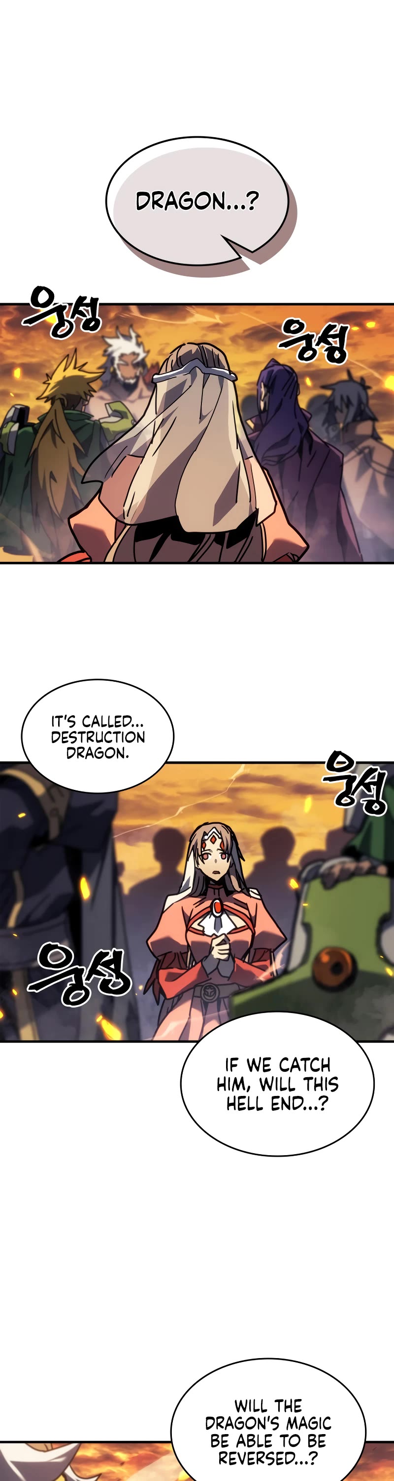 A Returner’s Magic Should Be Special Chapter 259 - Page 5