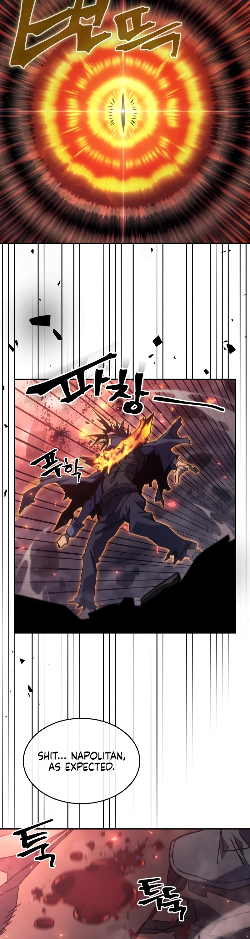 A Returner’s Magic Should Be Special Chapter 260 - Page 13