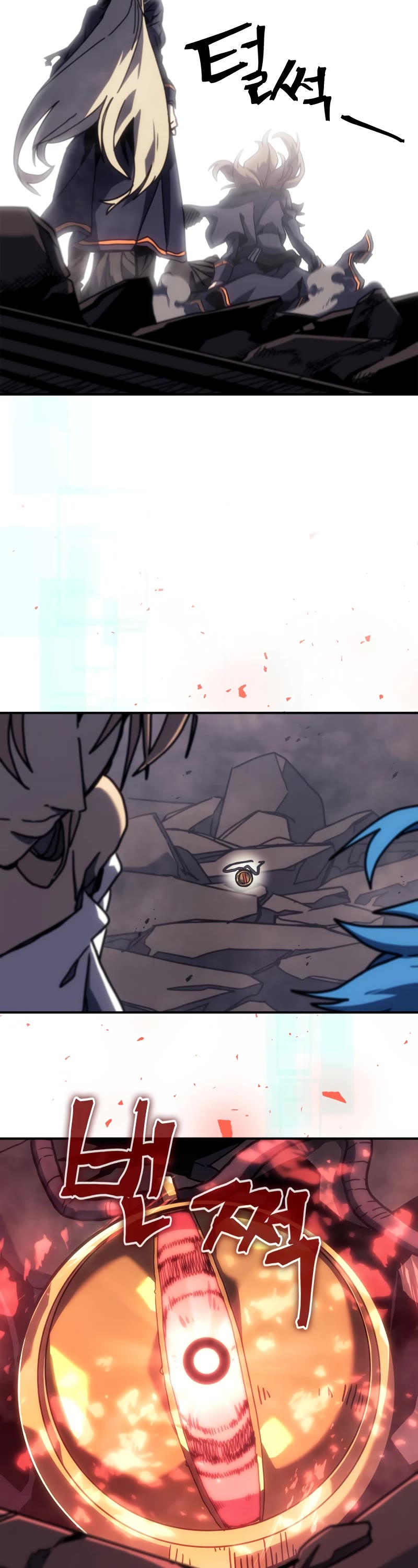 A Returner’s Magic Should Be Special Chapter 260 - Page 41