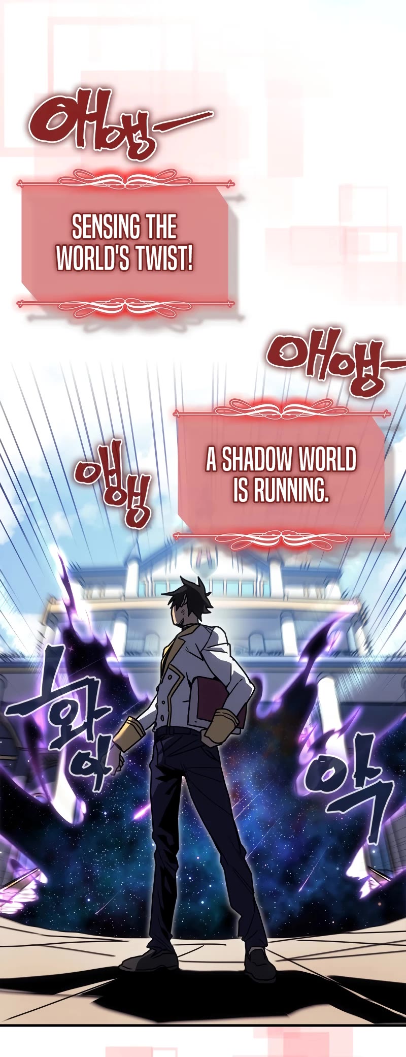 A Returner’s Magic Should Be Special Chapter 261 - Page 15