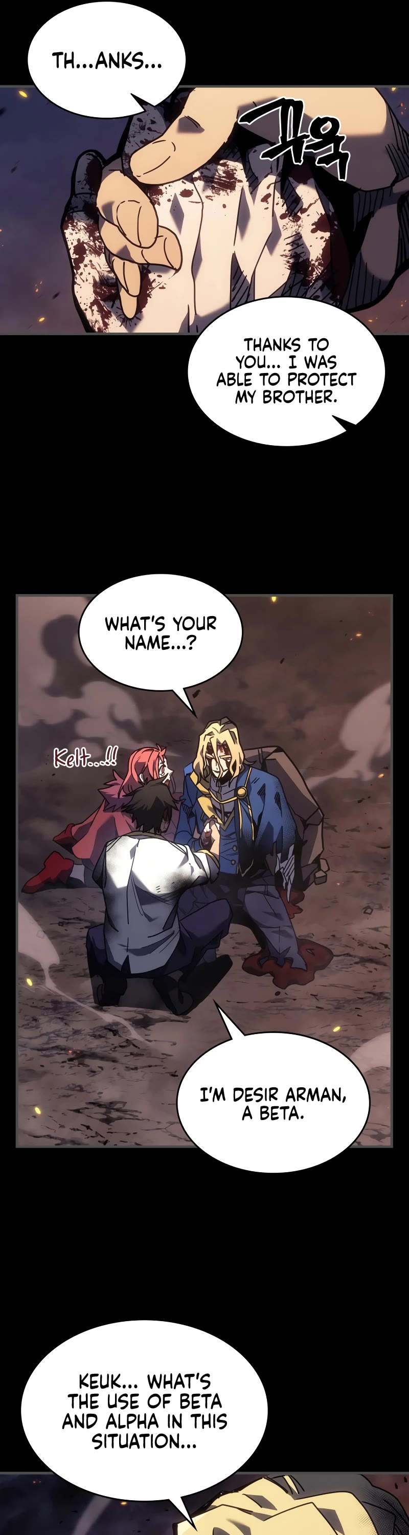 A Returner’s Magic Should Be Special Chapter 261 - Page 20