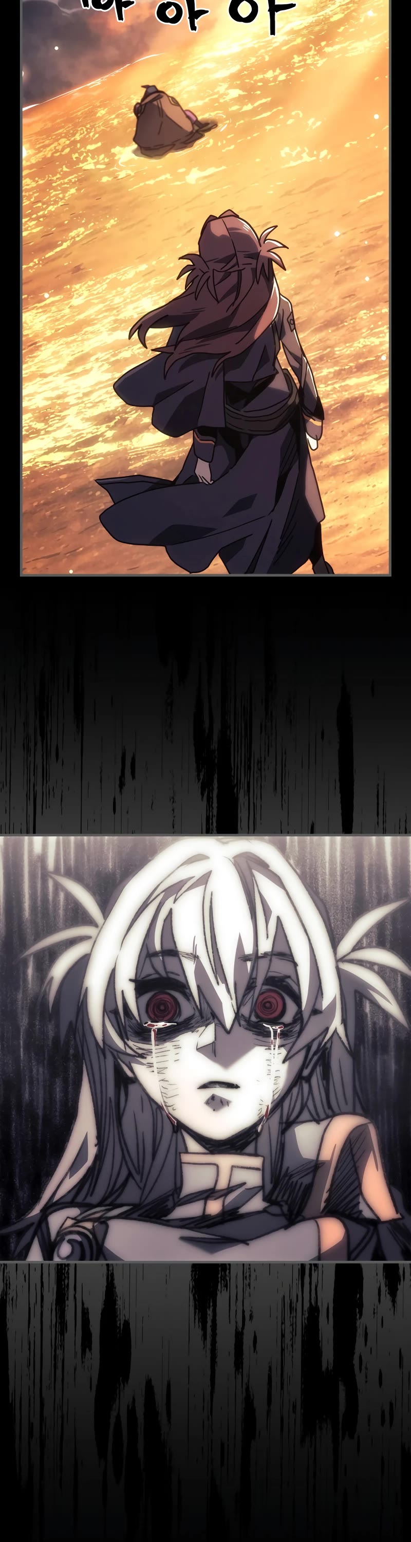 A Returner’s Magic Should Be Special Chapter 262 - Page 21