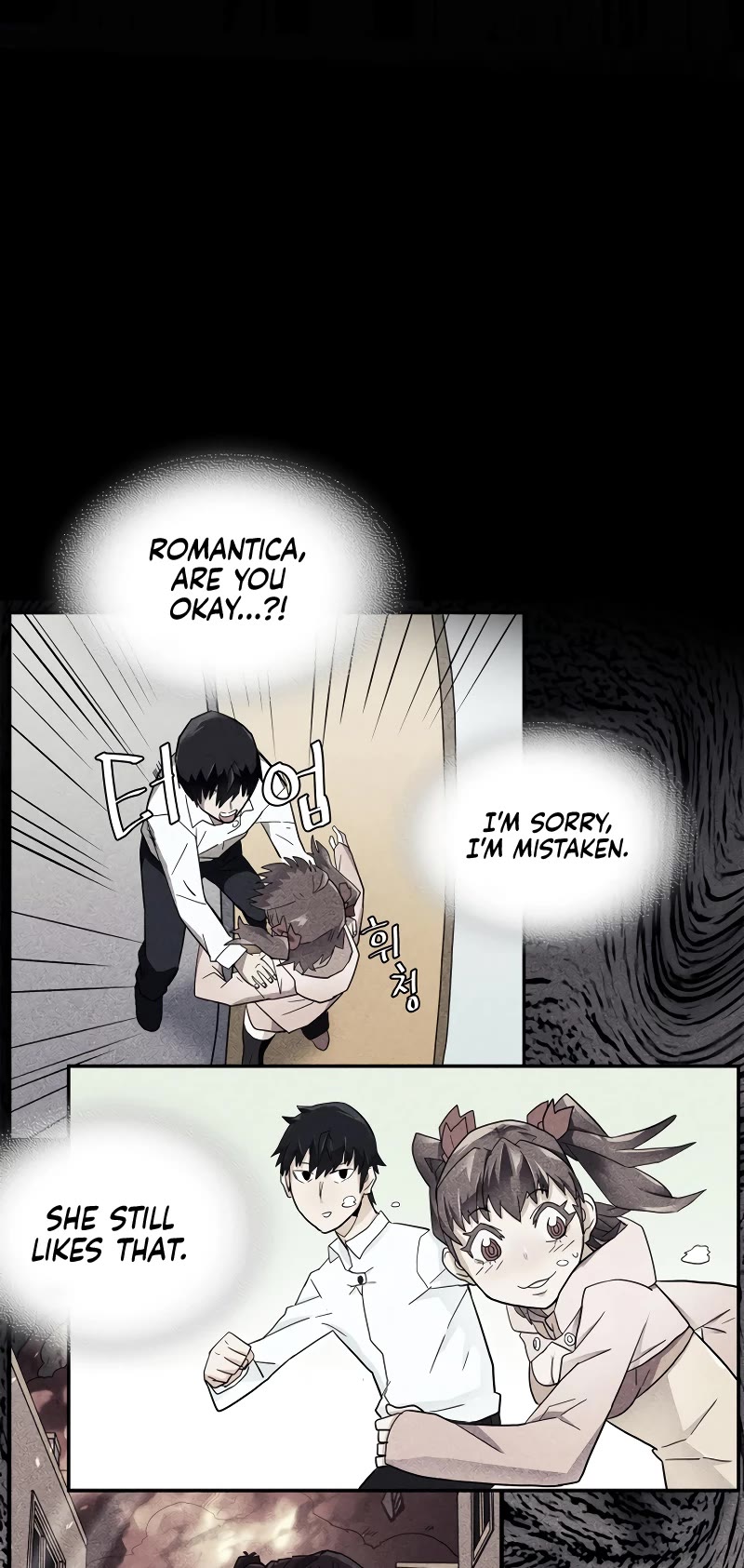 A Returner’s Magic Should Be Special Chapter 262 - Page 22