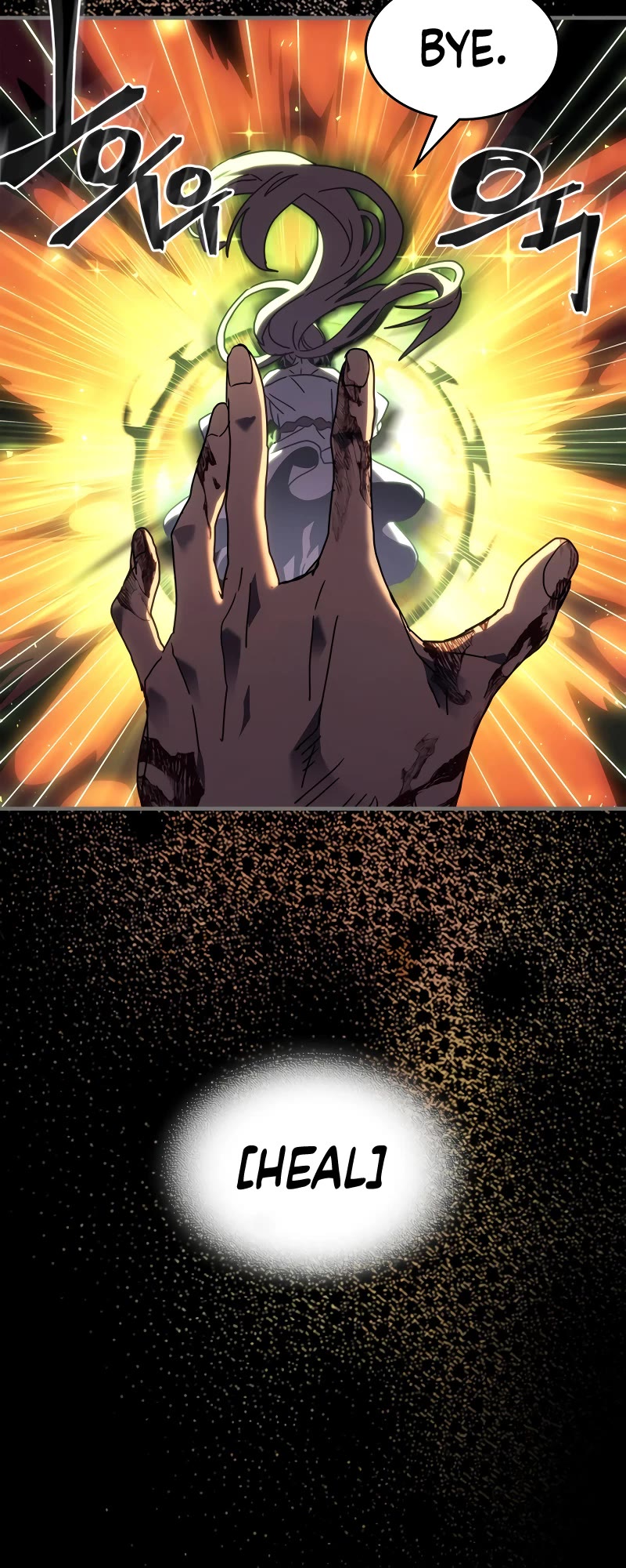 A Returner’s Magic Should Be Special Chapter 263 - Page 42