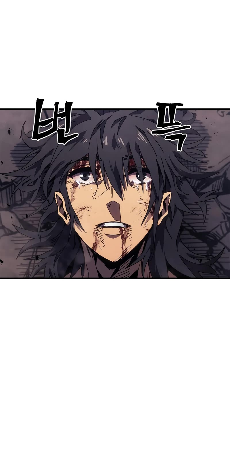 A Returner’s Magic Should Be Special Chapter 263 - Page 46