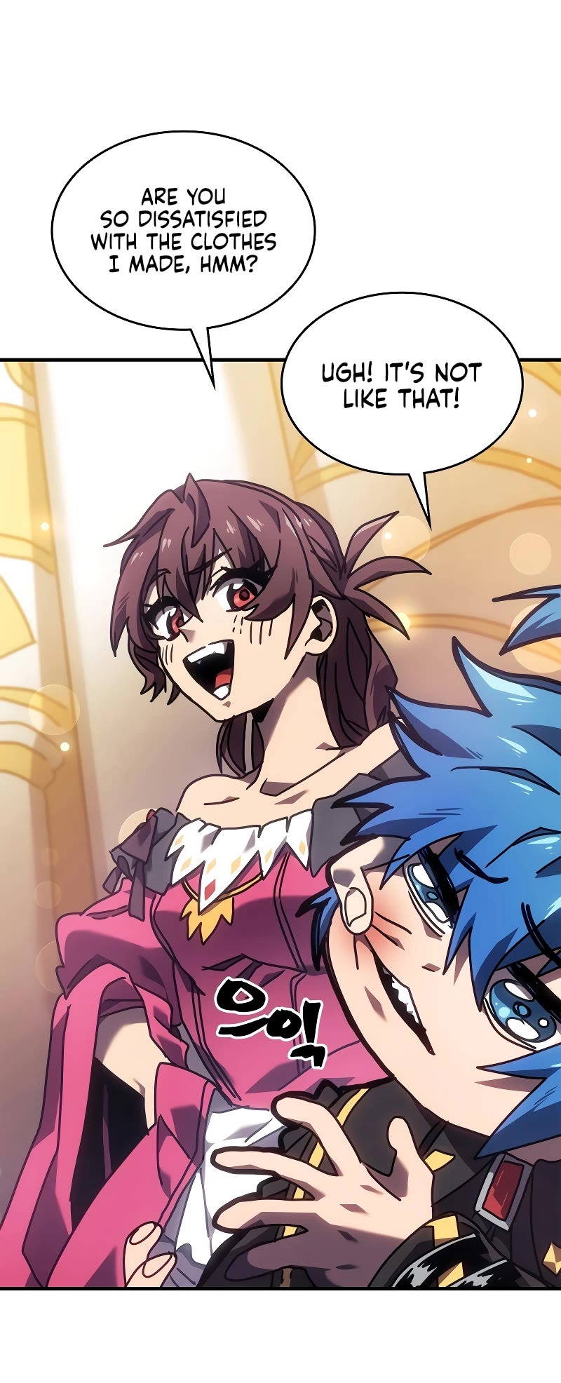 A Returner’s Magic Should Be Special Chapter 264 - Page 19