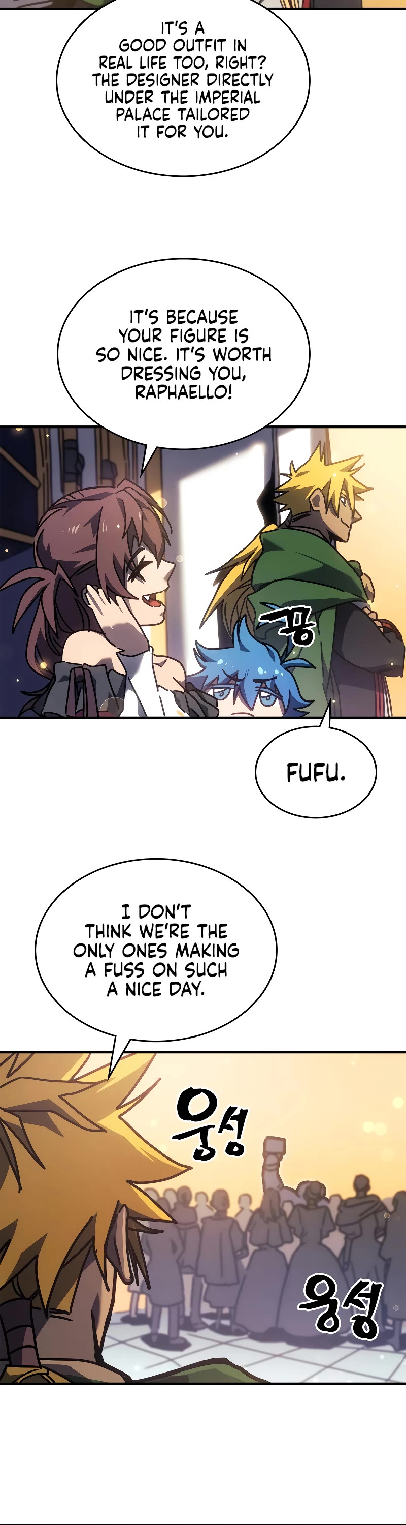 A Returner’s Magic Should Be Special Chapter 264 - Page 21