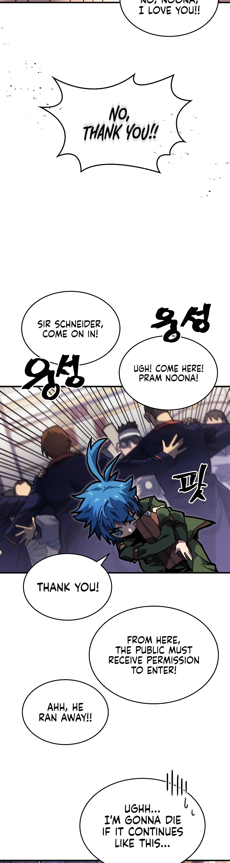 A Returner’s Magic Should Be Special Chapter 264 - Page 5