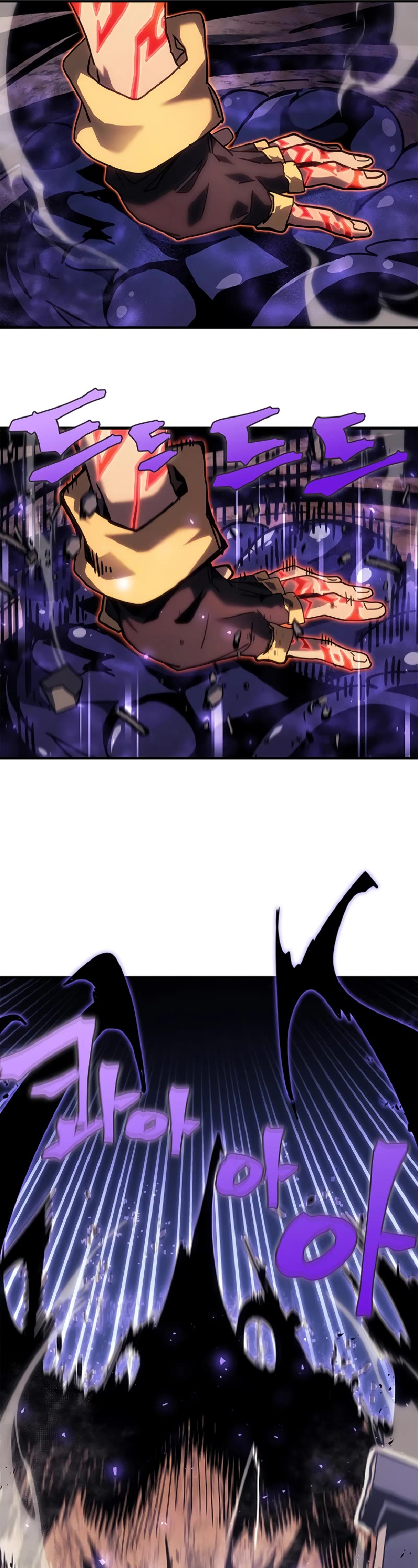 A Returner’s Magic Should Be Special Chapter 266 - Page 12