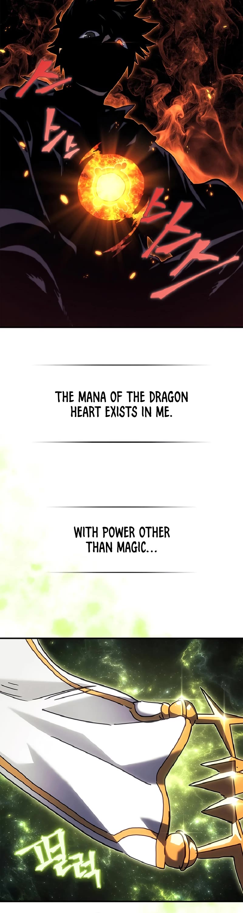 A Returner’s Magic Should Be Special Chapter 266 - Page 21