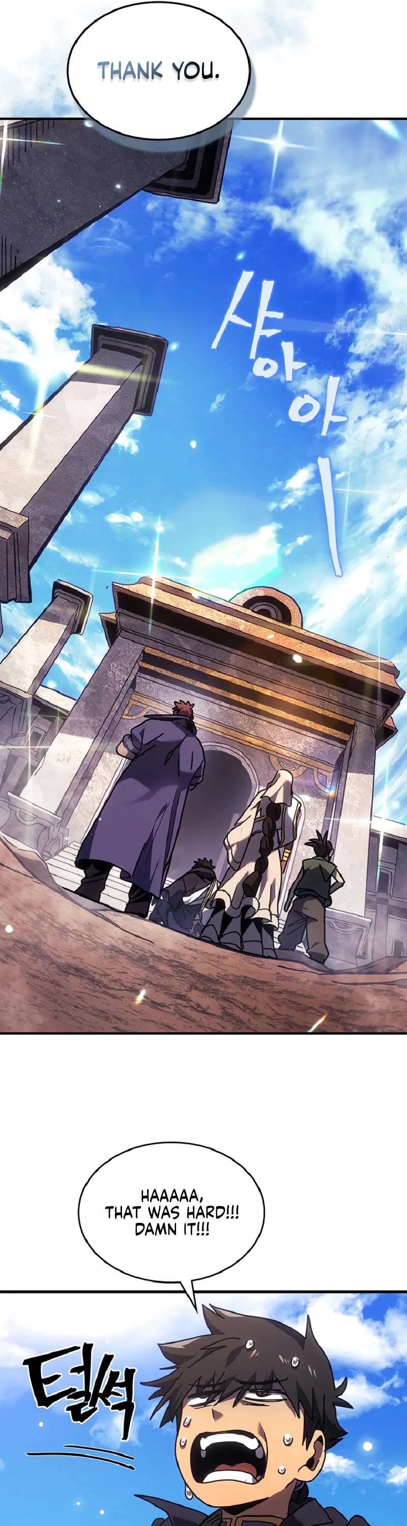A Returner’s Magic Should Be Special Chapter 266 - Page 26