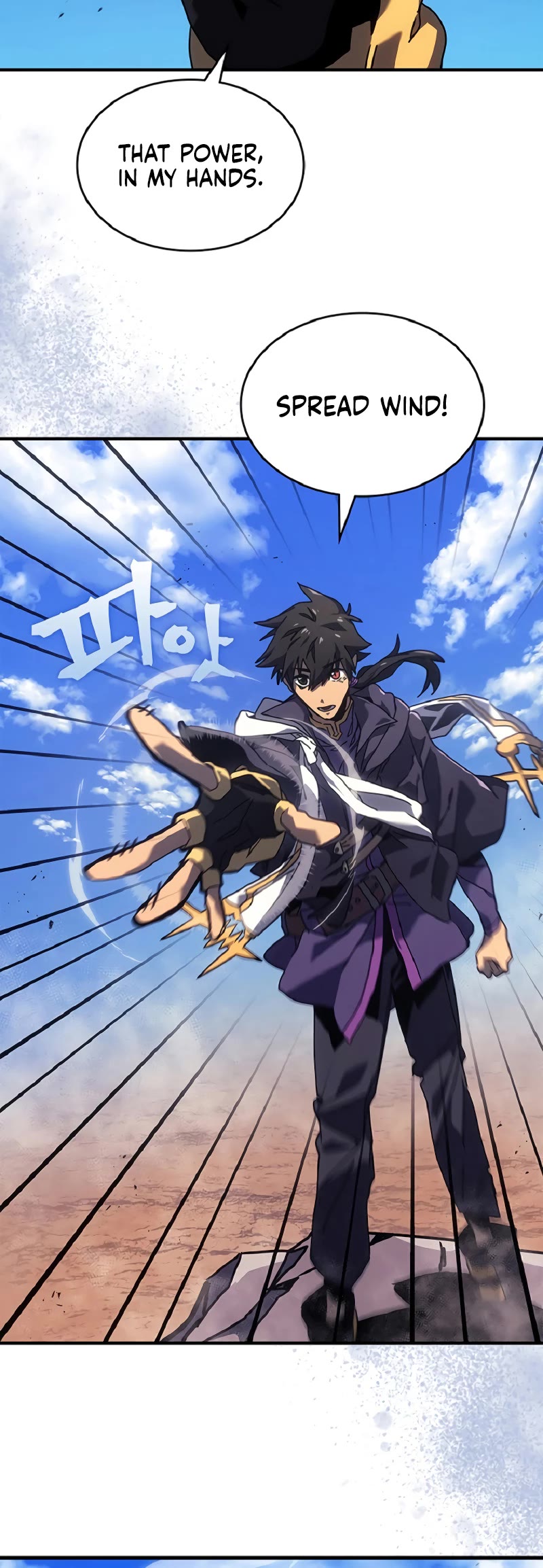 A Returner’s Magic Should Be Special Chapter 266 - Page 3