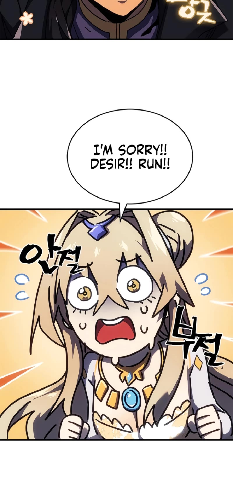 A Returner’s Magic Should Be Special Chapter 266 - Page 37