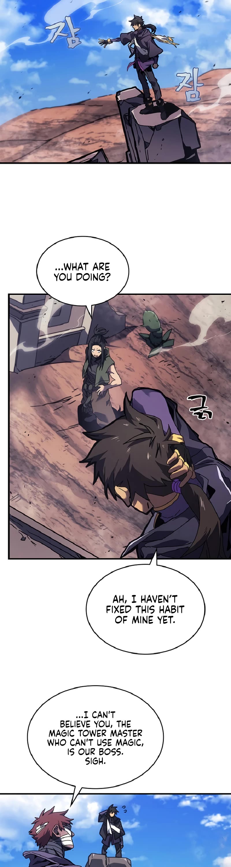 A Returner’s Magic Should Be Special Chapter 266 - Page 4