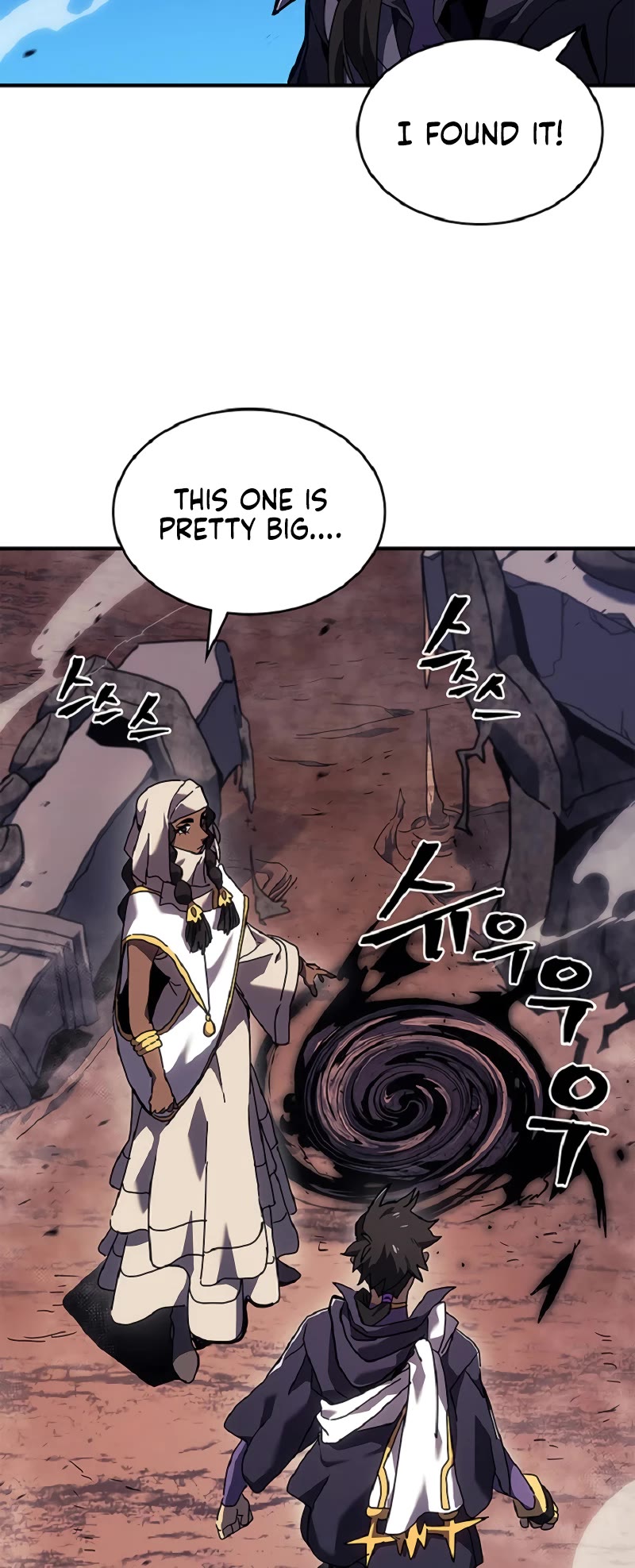 A Returner’s Magic Should Be Special Chapter 266 - Page 6