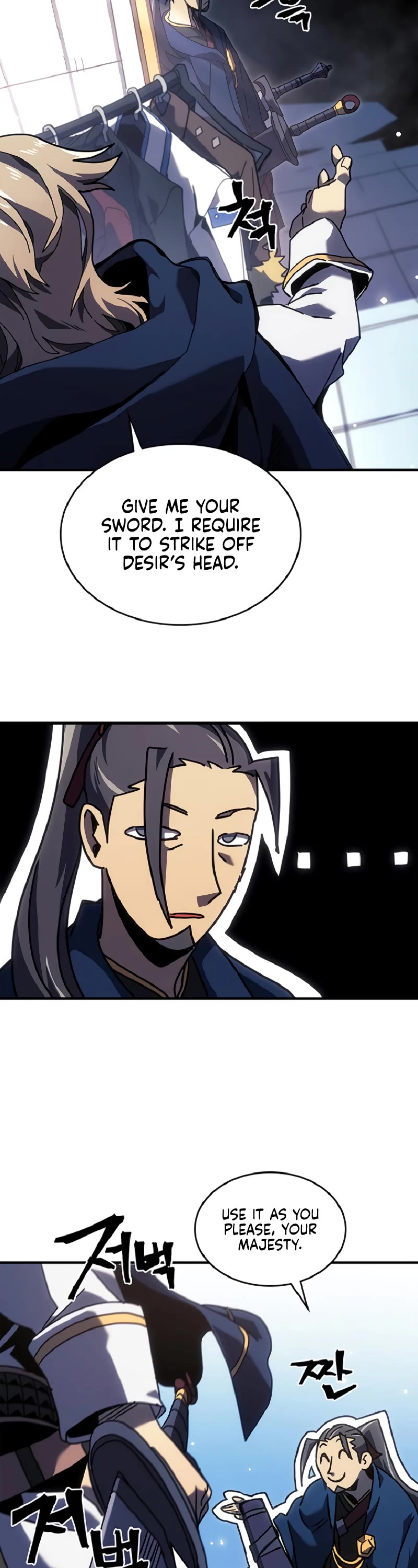 A Returner’s Magic Should Be Special Chapter 267 - Page 12