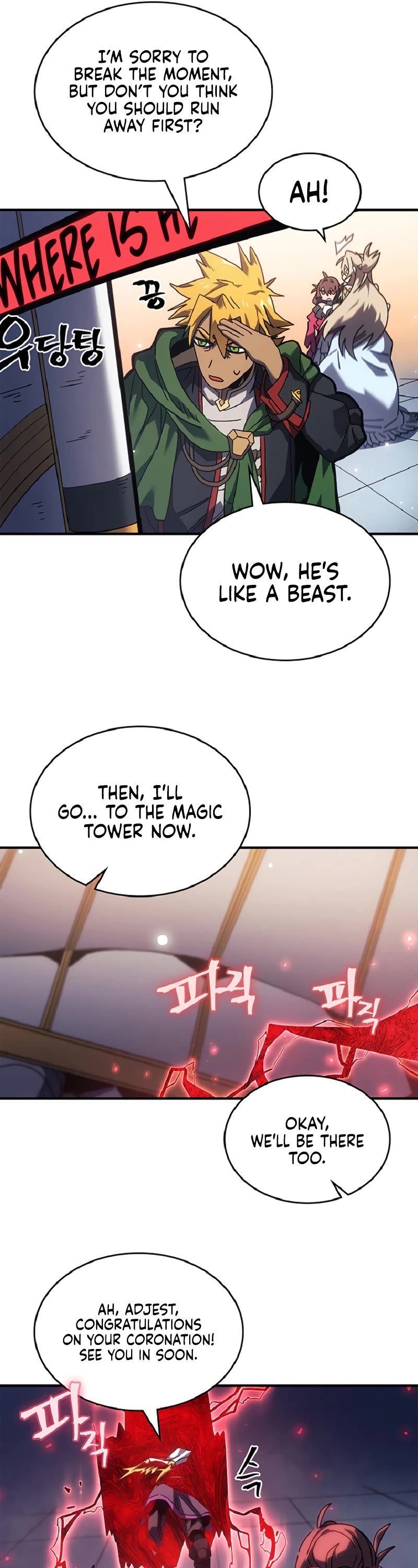 A Returner’s Magic Should Be Special Chapter 267 - Page 19