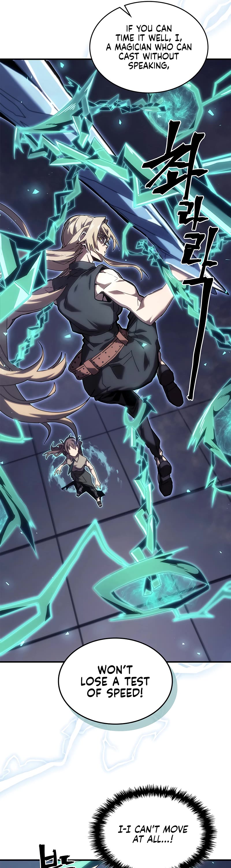 A Returner’s Magic Should Be Special Chapter 268 - Page 26