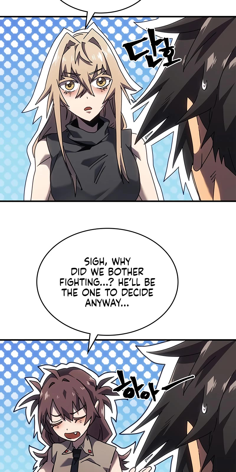 A Returner’s Magic Should Be Special Chapter 268 - Page 36