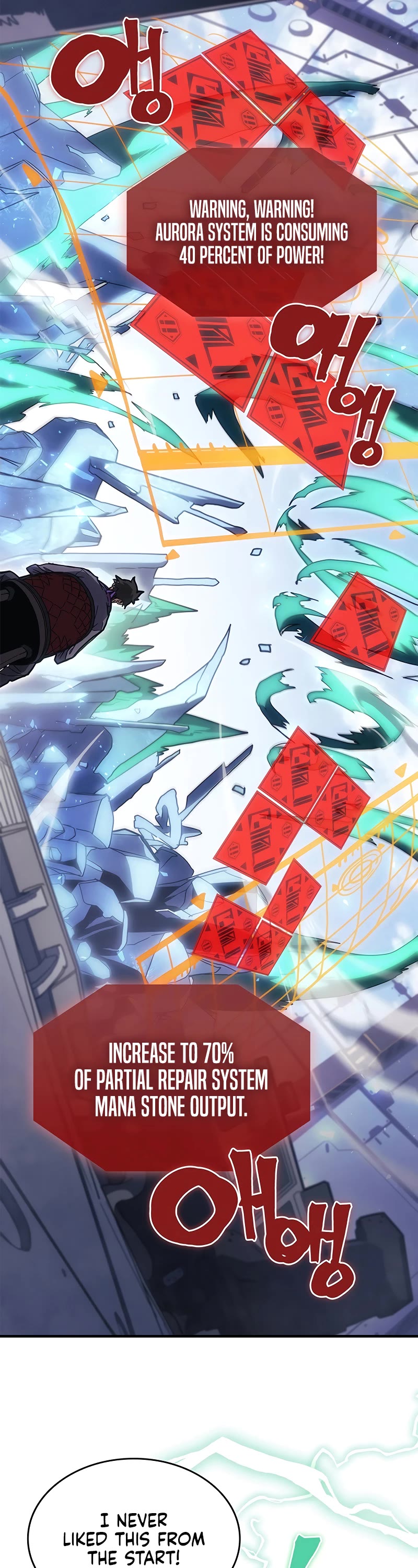 A Returner’s Magic Should Be Special Chapter 268 - Page 4