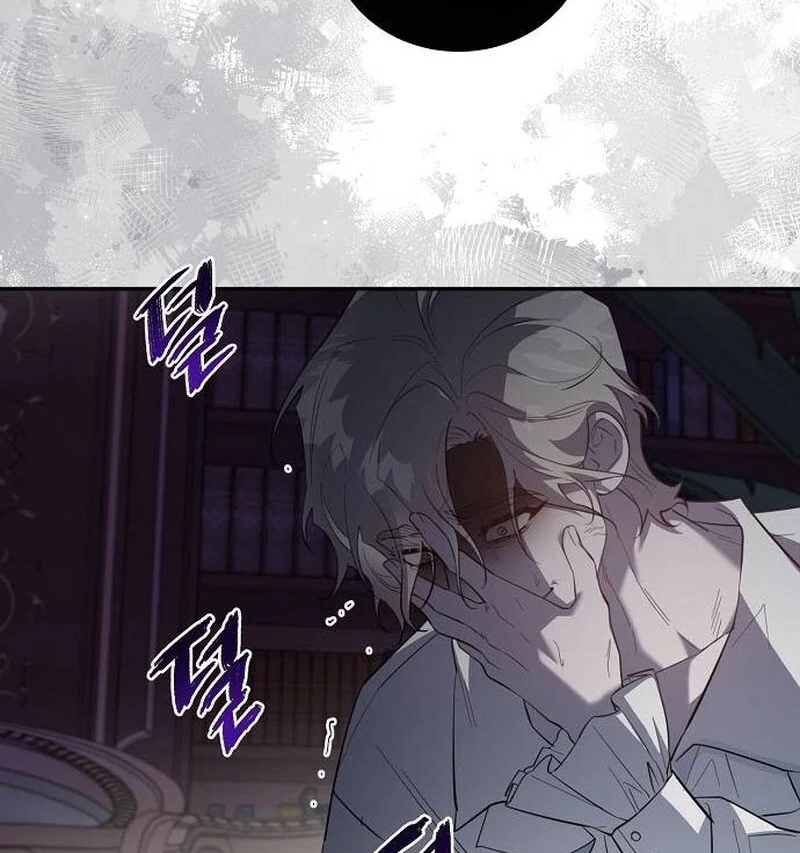 A Revenge Guide for the Terminally Ill Maid Chapter 24 - Page 43