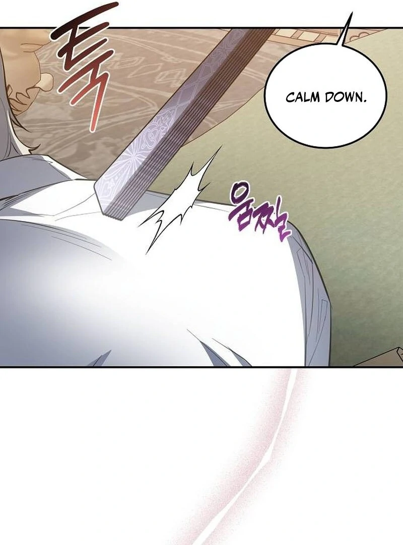 A Revenge Guide for the Terminally Ill Maid Chapter 24 - Page 45