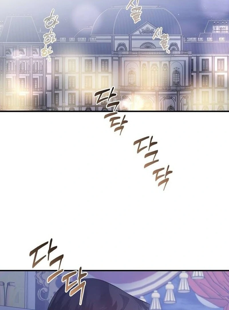 A Revenge Guide for the Terminally Ill Maid Chapter 24 - Page 54