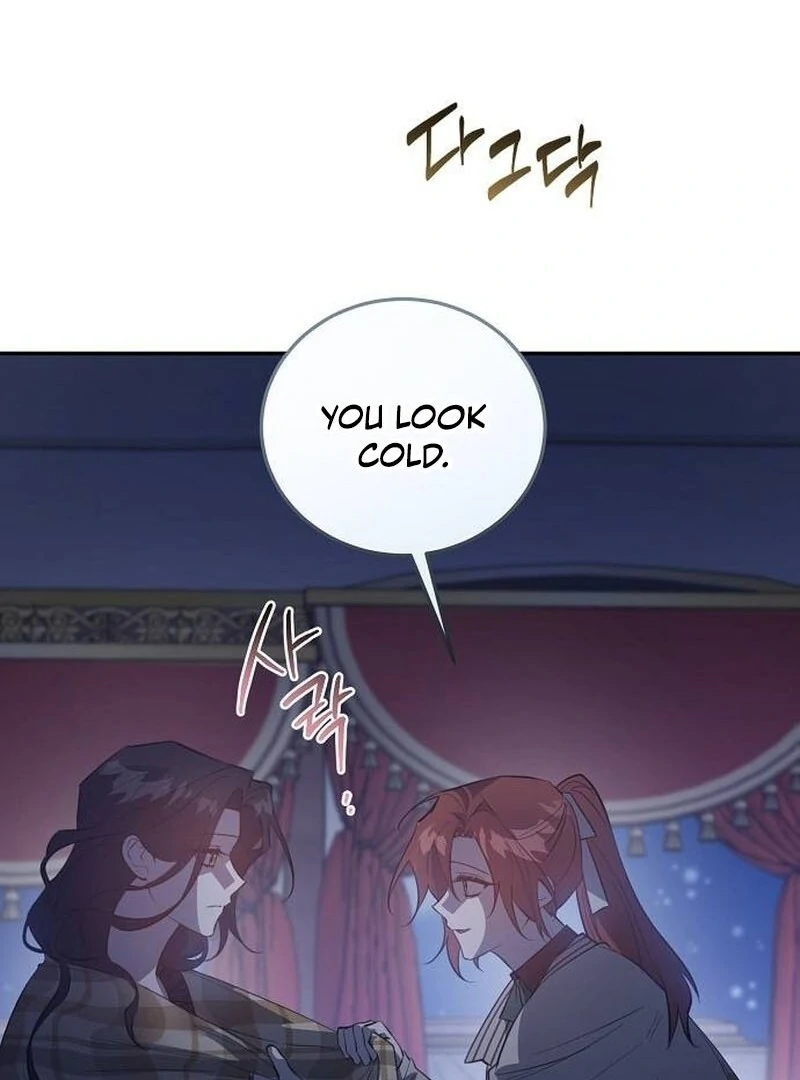 A Revenge Guide for the Terminally Ill Maid Chapter 24 - Page 86