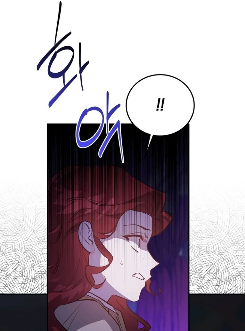 A Revenge Guide for the Terminally Ill Maid Chapter 33 - Page 15