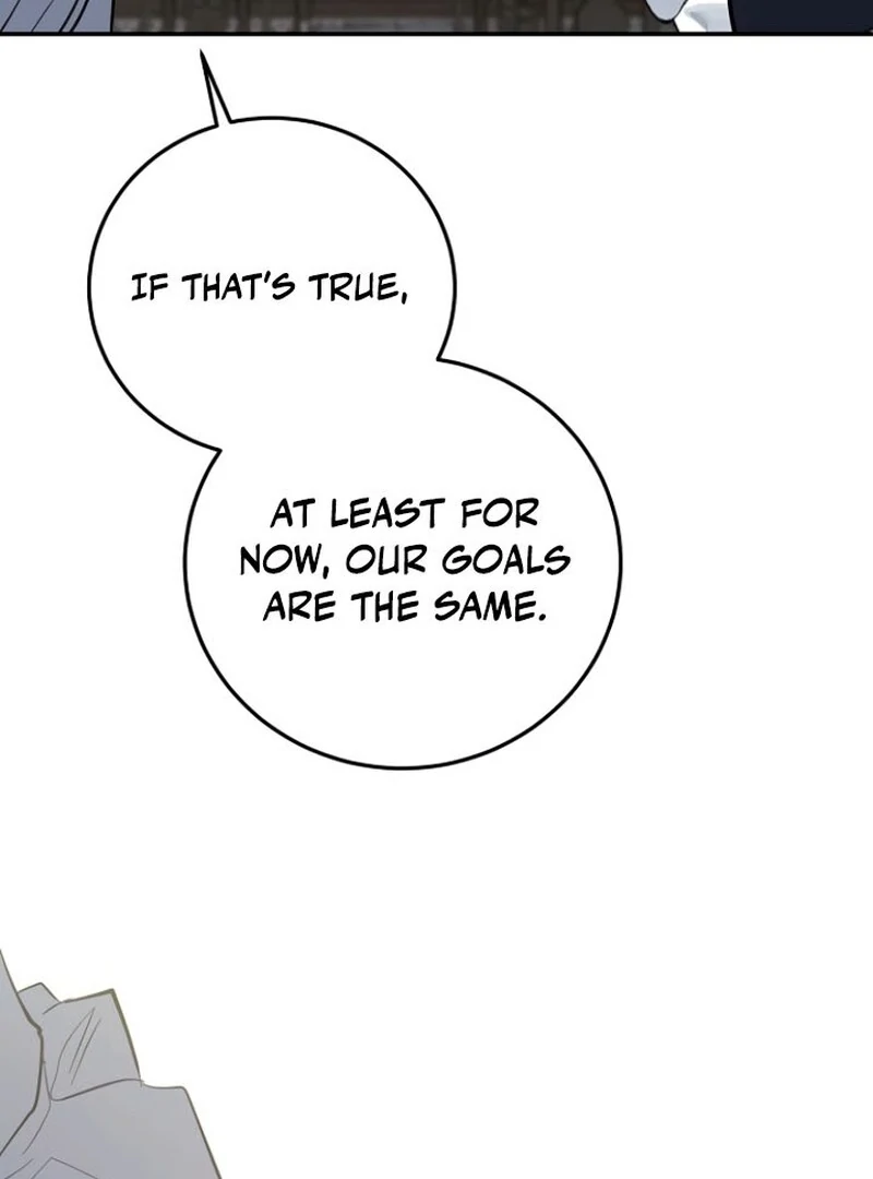 A Revenge Guide for the Terminally Ill Maid Chapter 33 - Page 71