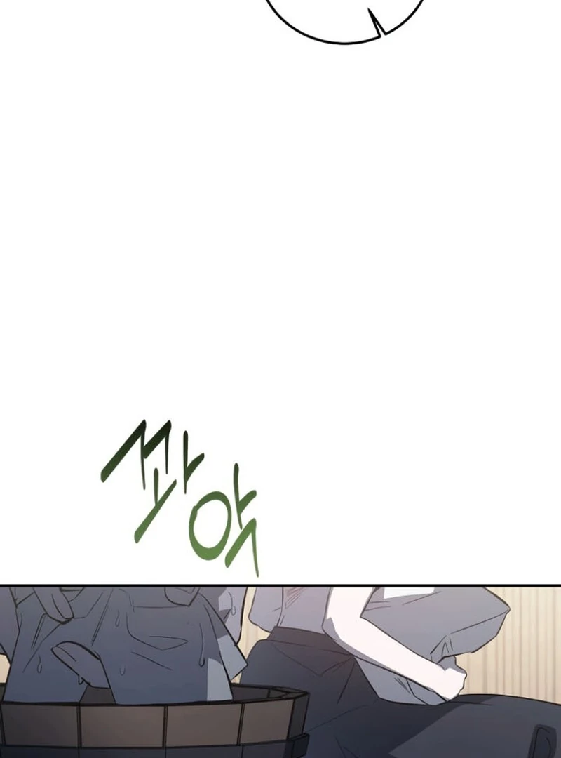 A Revenge Guide for the Terminally Ill Maid Chapter 33 - Page 76