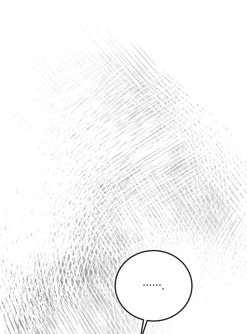A Revenge Guide for the Terminally Ill Maid Chapter 33 - Page 79